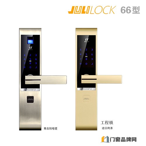 智能指纹锁 智能门锁 家用防盗门全自动电子密码锁