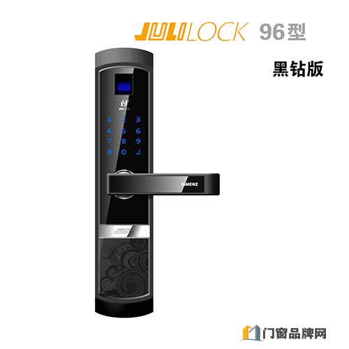 巨力智能锁96型 全自动指纹锁 防盗门密码锁 电子门锁