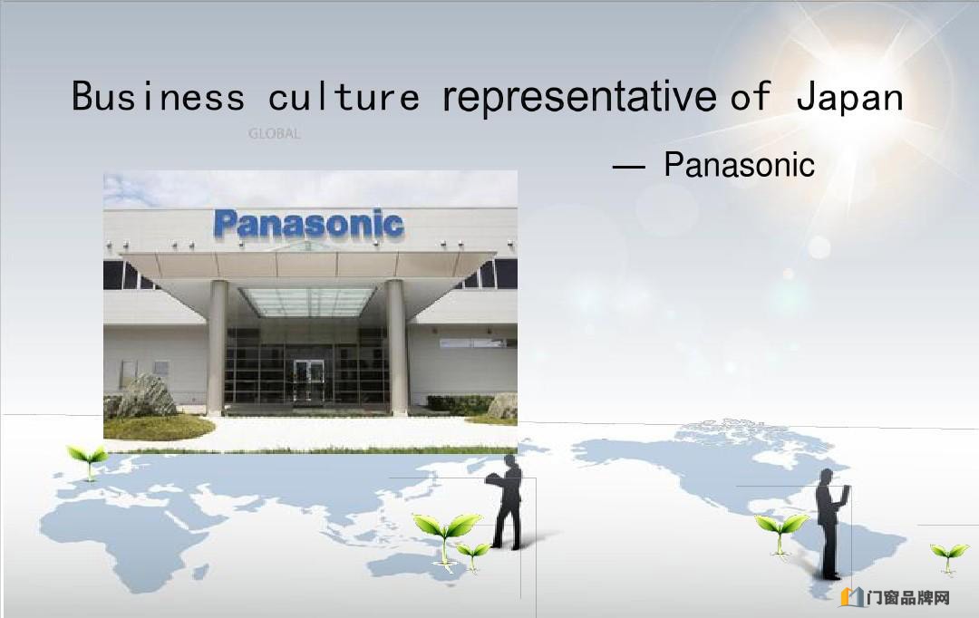 Panasonic松下门控