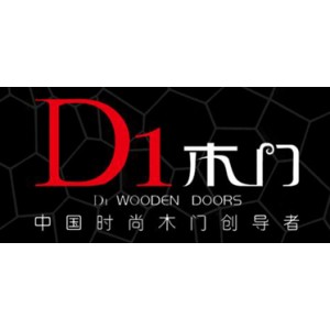 D1木门怎么样 加盟D1木门要多少费用